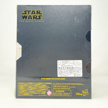 Cad Bane & Todo 360 (Deluxe) - Hasbro Black Series (2020)