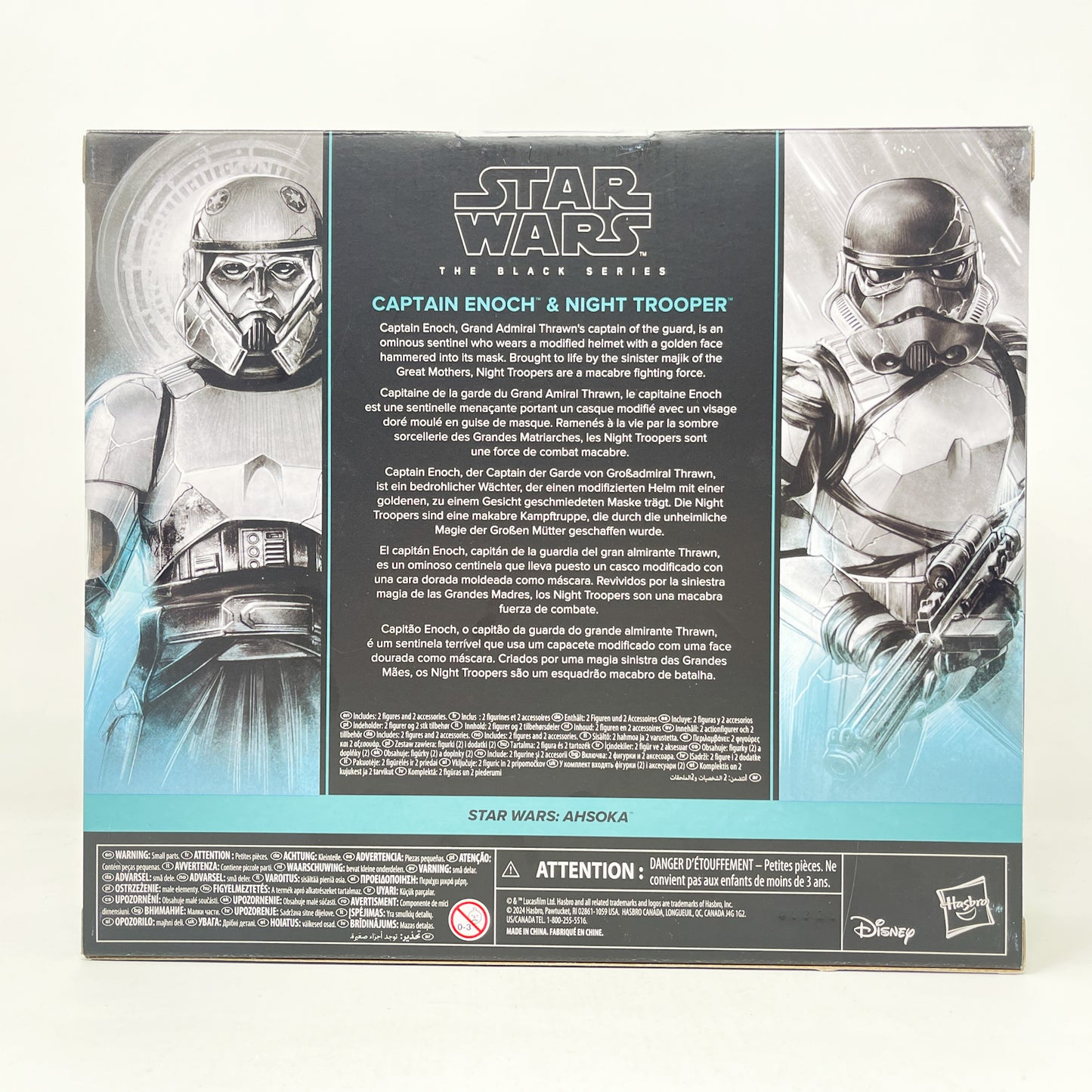 Captain Enoch & Night Trooper (Deluxe) 2 Pack - Hasbro Black Series (2024)