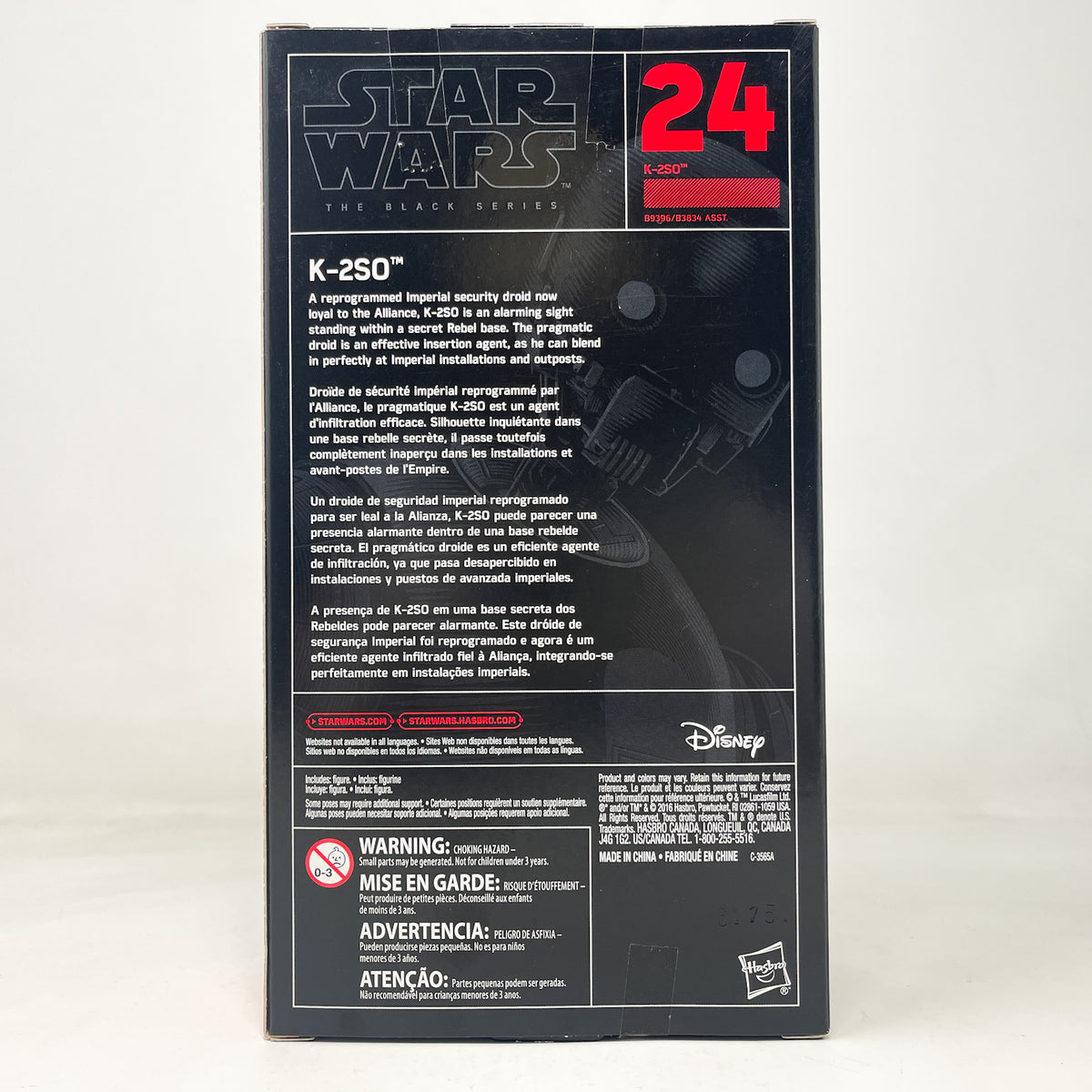 K-2SO (Imperial Security Droid) #24 - Hasbro Black Series (2020)