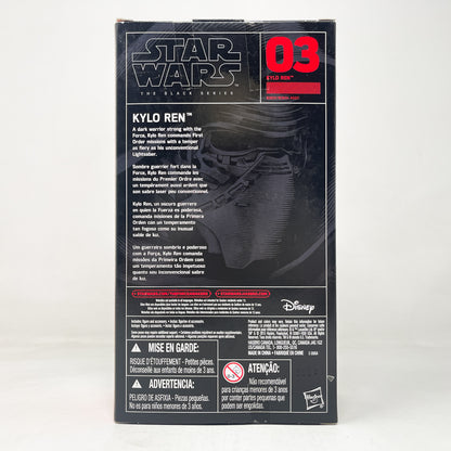 Kylo Ren (TFA) - Masked #03 - Hasbro Black Series (2015)