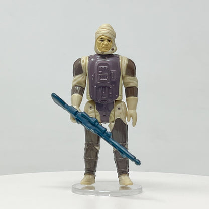 Dengar Loose Complete