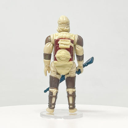 Dengar Loose Complete