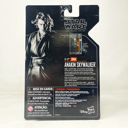 Anakin Skywalker - Archive - Hasbro Black Series (2019)