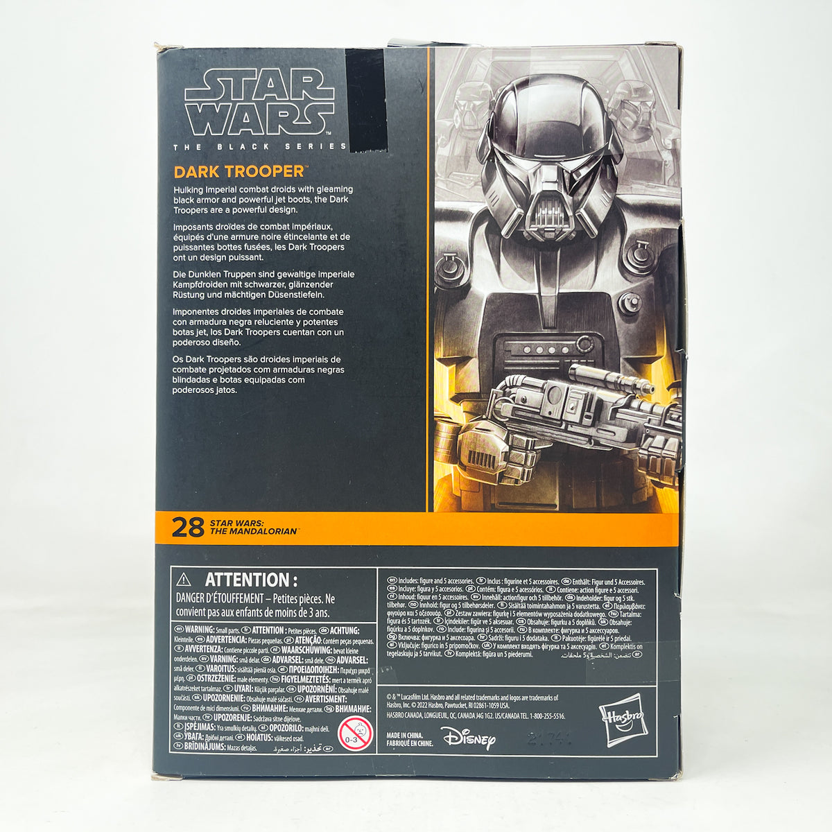 Dark Trooper (Deluxe) MAN 28 - Hasbro Black Series (2023)