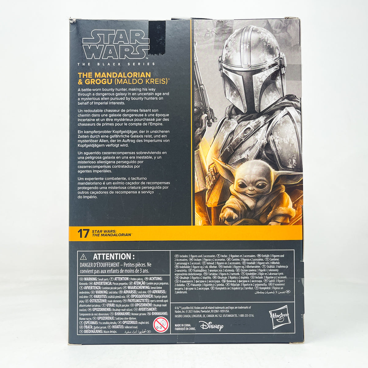 The Mandalorian & Grogu (Maldo Kreis) Deluxe MAN 17 - Hasbro Black Series (2021)