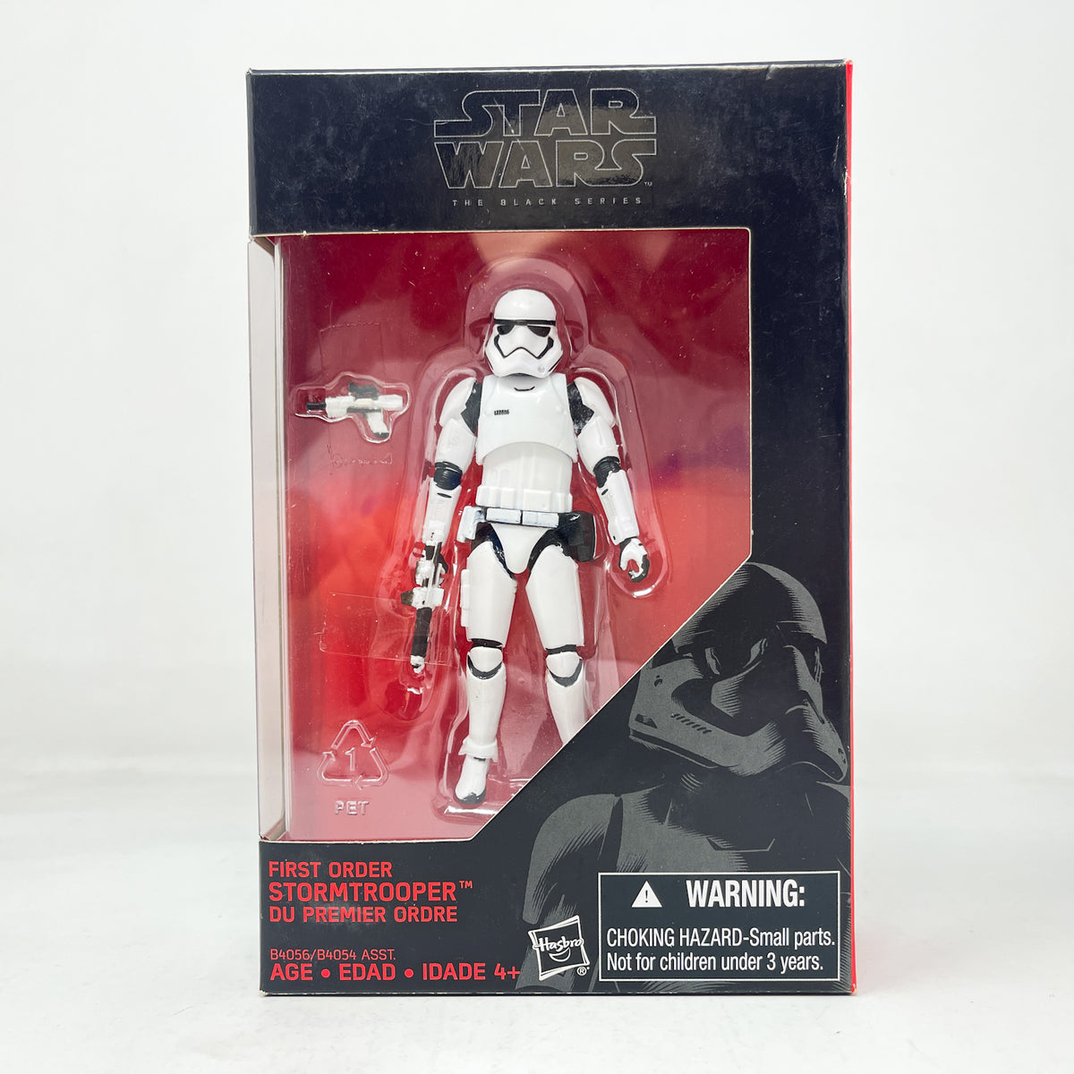 First Order Stormtrooper - Hasbro Black Series 3.75" Walmart (2015)