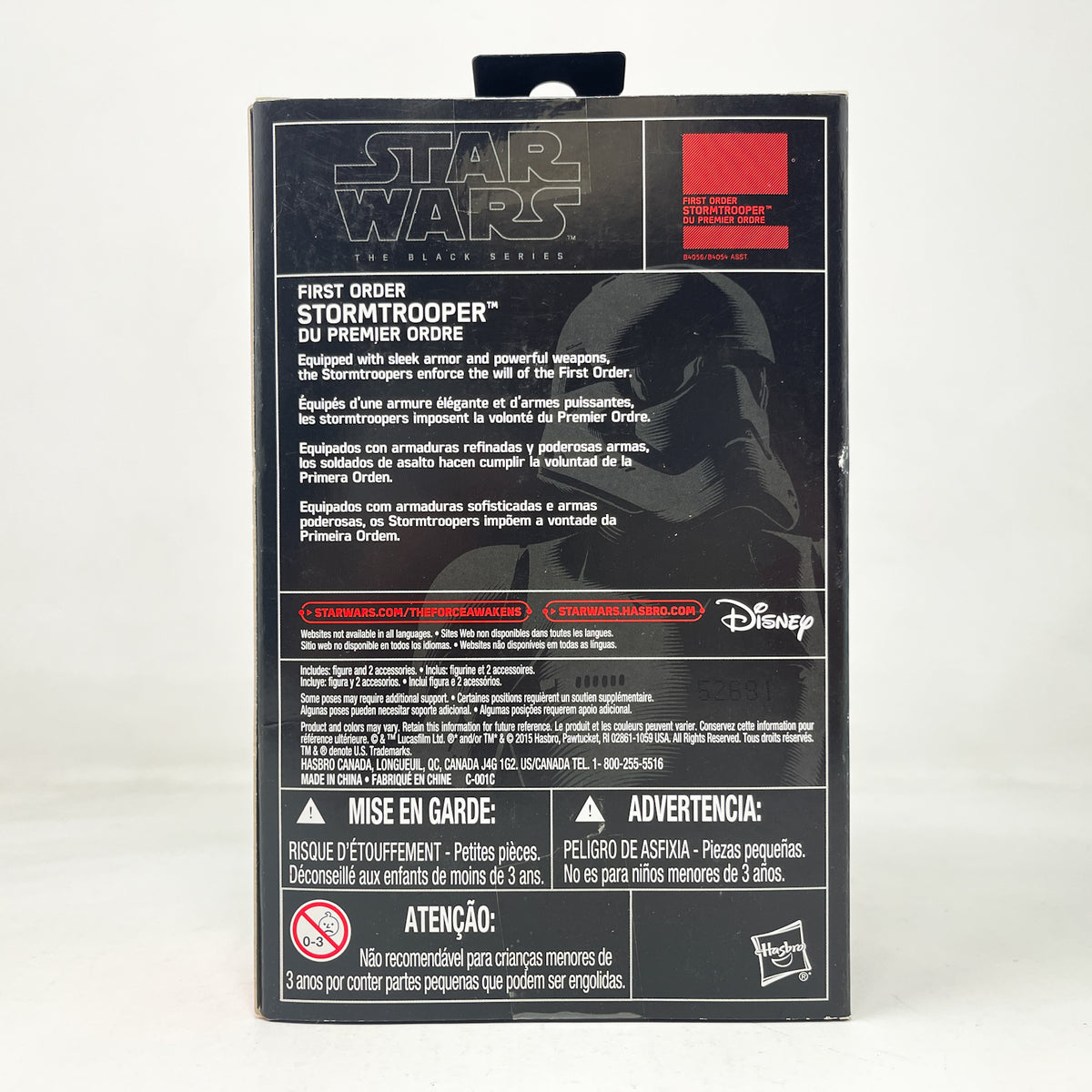 First Order Stormtrooper - Hasbro Black Series 3.75" Walmart (2015)