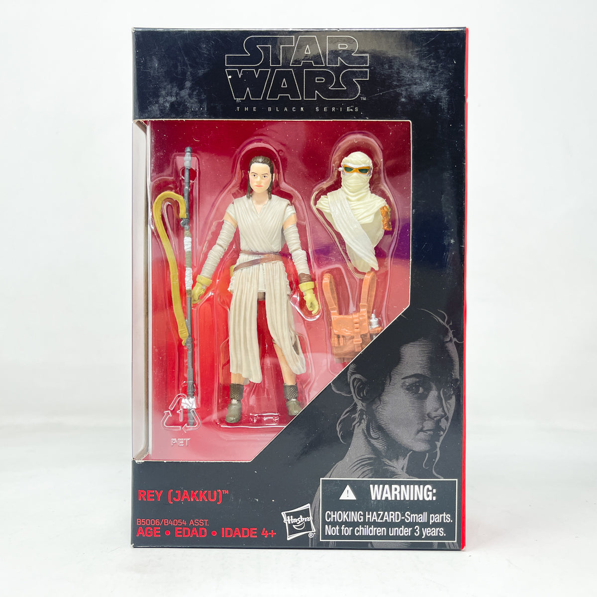 Rey (Jakku) - Hasbro Black Series 3.75" Walmart (2015)