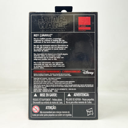 Rey (Jakku) - Hasbro Black Series 3.75" Walmart (2015)