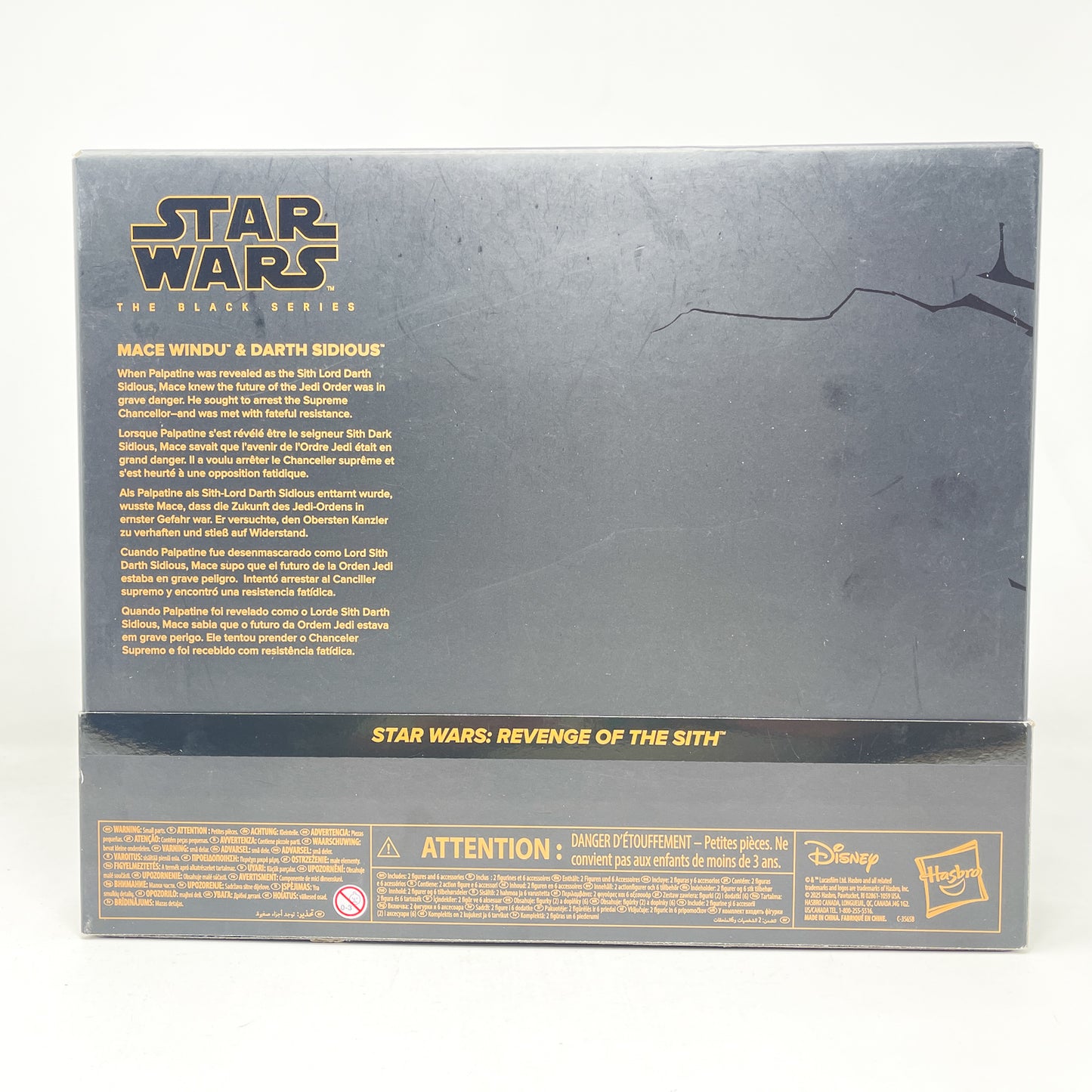 Mace Windu & Darth Sidious 2-Pack – Hasbro The Black Series (2025)