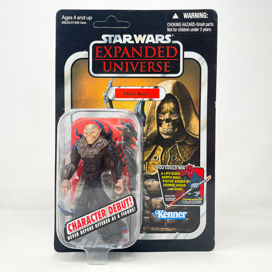 VC059 Nom Anor (Yuuzhan Vong) - The Vintage Collection Hasbro Star Wars