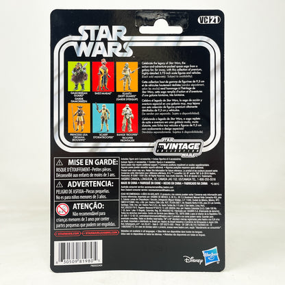 VC021 Gamorrean Guard (Reissue) 2019 - The Vintage Collection Hasbro Star Wars