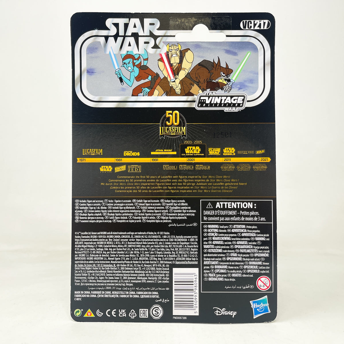 VC217 Aayla Secura (Tartakovsky) - The Vintage Collection Hasbro Star Wars