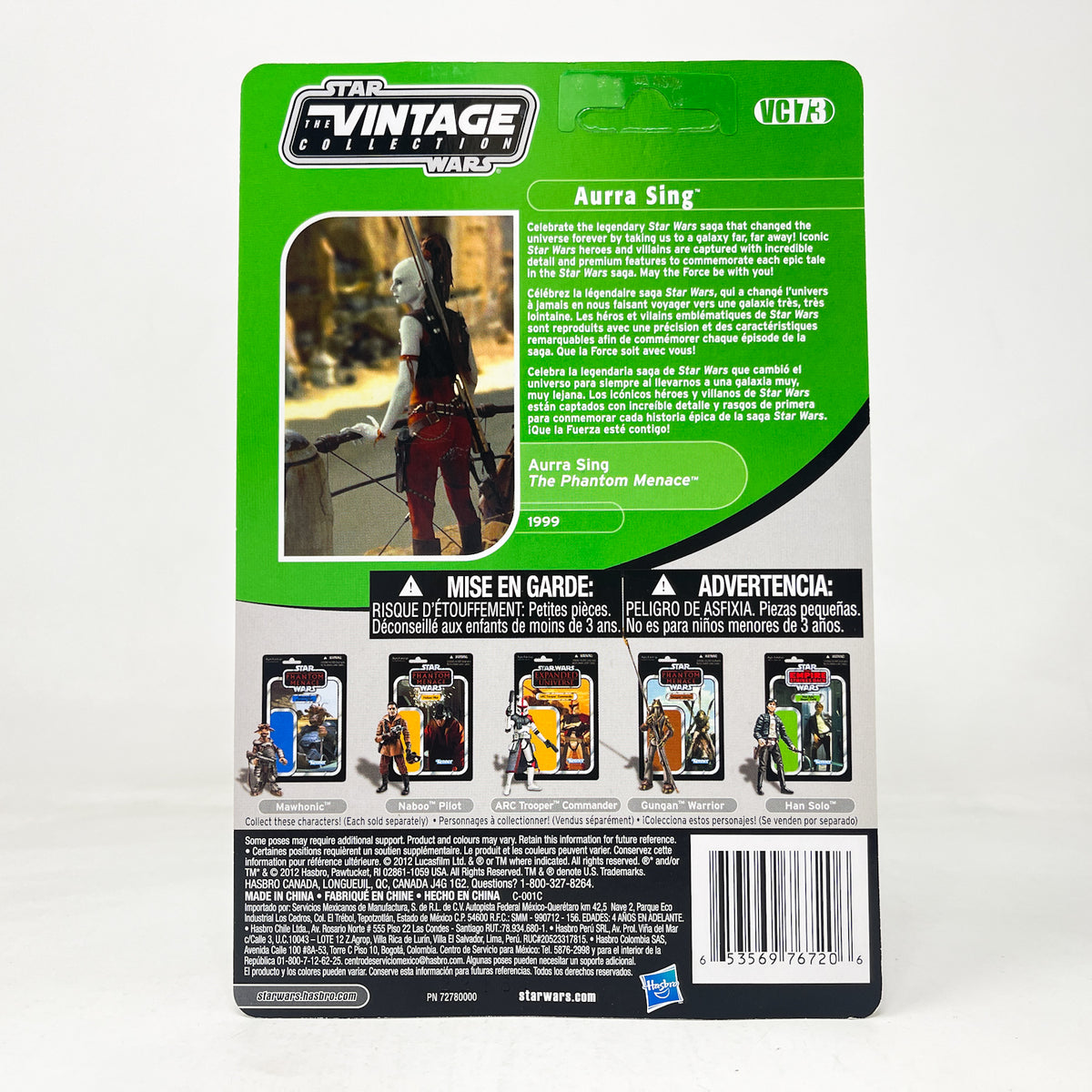 VC073 Aurra Sing Canadian Cardback 2012 - Hasbro Vintage Collection
