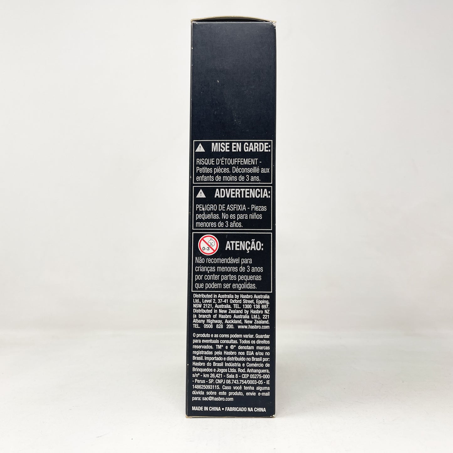 Emperor Palpatine #11 - Blue Line - Hasbro Black Series (2015)