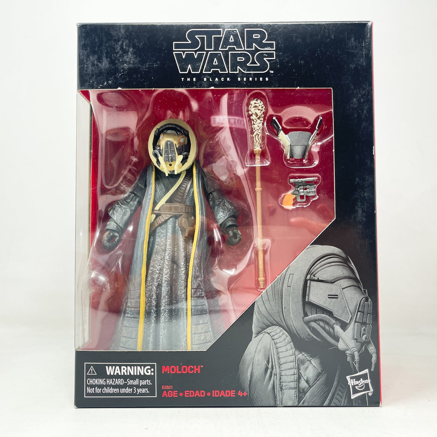 Moloch (Solo) Deluxe - Hasbro Black Series (2018)