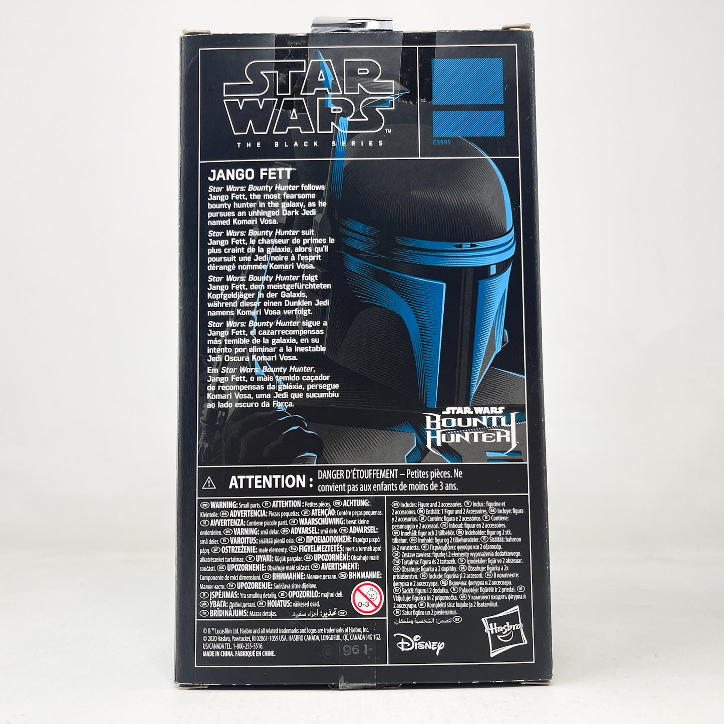 Jango Fett (Video Game) - Hasbro Black Series (2020)