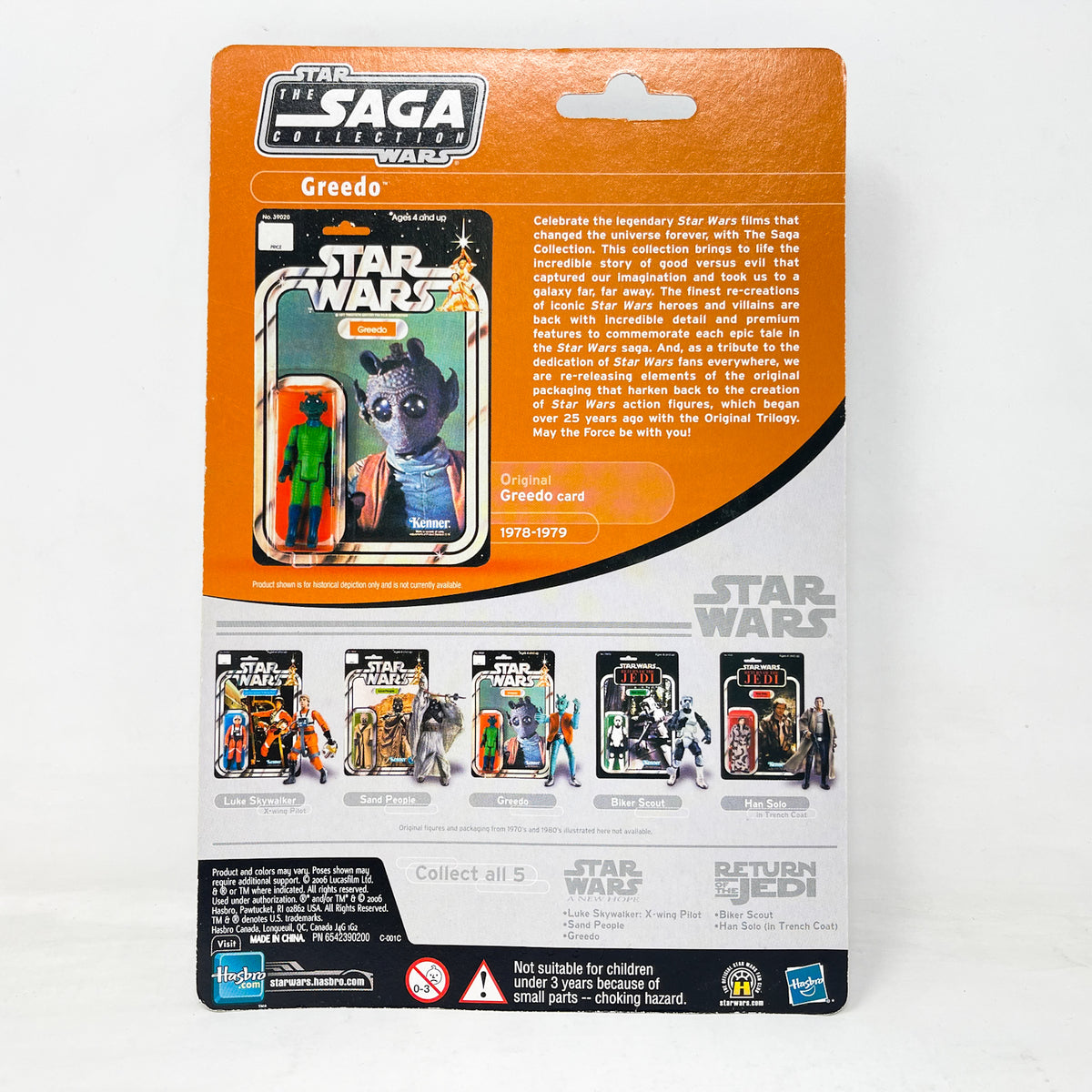 Greedo - Hasbro Vintage Original Trilogy Collection (2006)