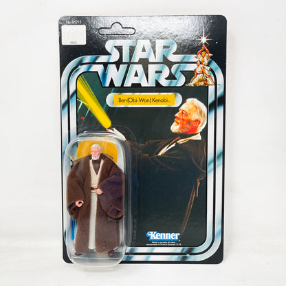 Ben (Obi-Wan) Kenobi (ANH) - Hasbro Vintage Original Trilogy Collection (2004)