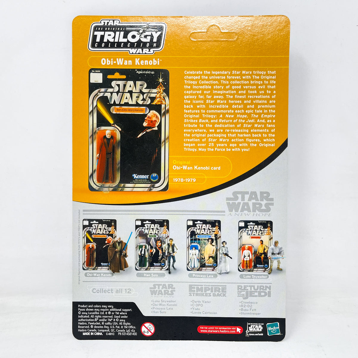 Ben (Obi-Wan) Kenobi (ANH) - Hasbro Vintage Original Trilogy Collection (2004)