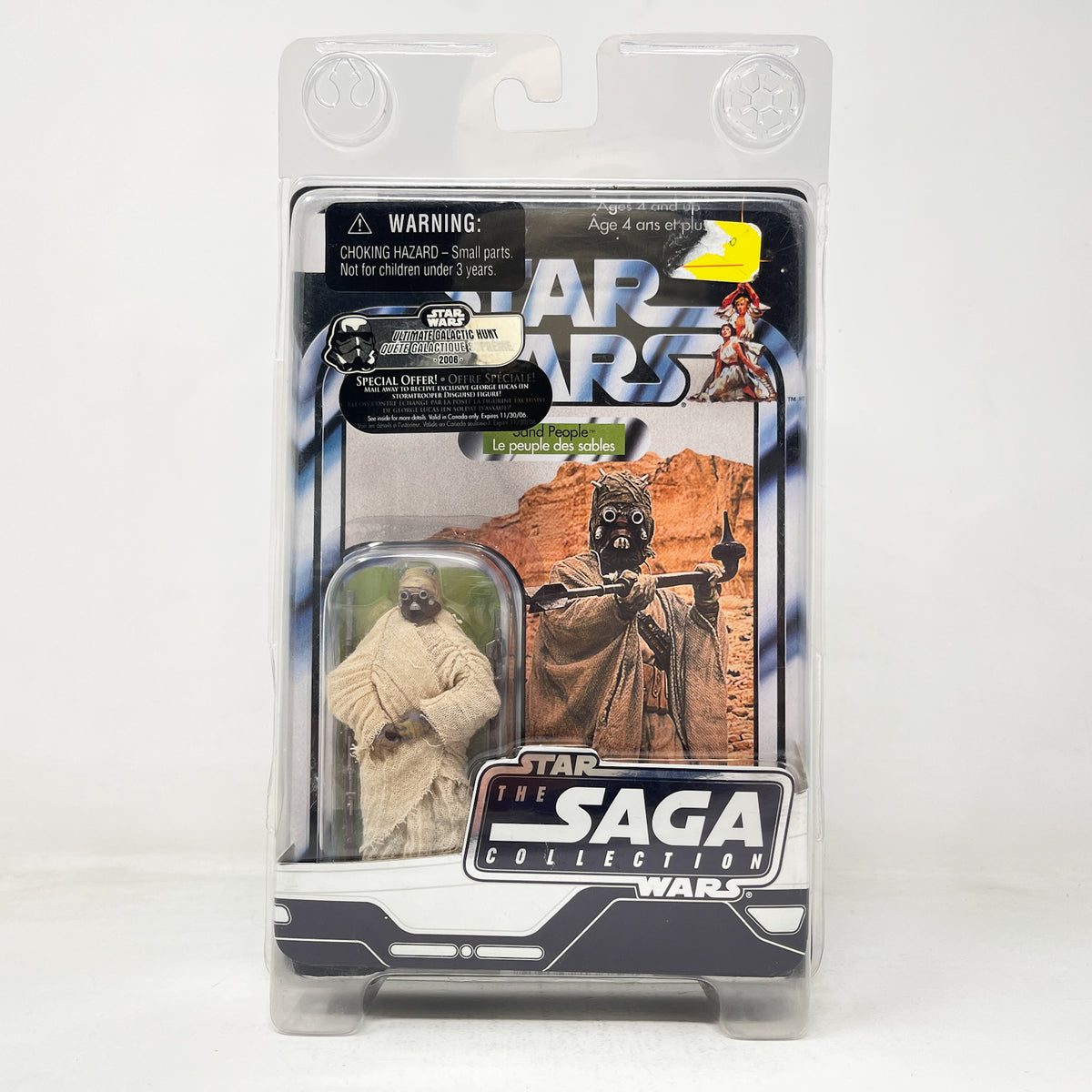 Sand People - Hasbro Vintage Original Trilogy Collection (2006)