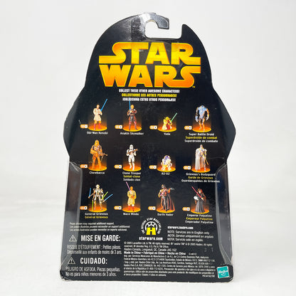 Wookie Warrior (Wookie Blaster Bash) #43 - Hasbro ROTS 2005