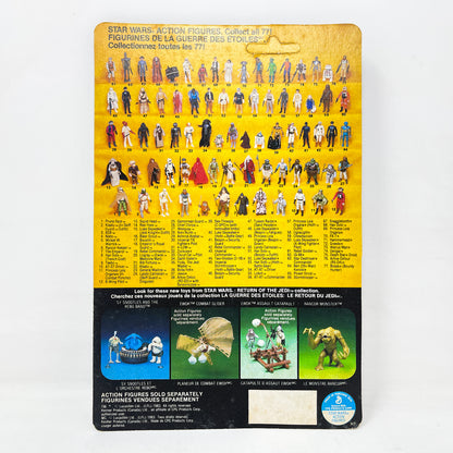 R2-D2 Sensorscope Kenner Canada ROTJ 77A-back  - Mint on Card - Vintage Kenner (1983)