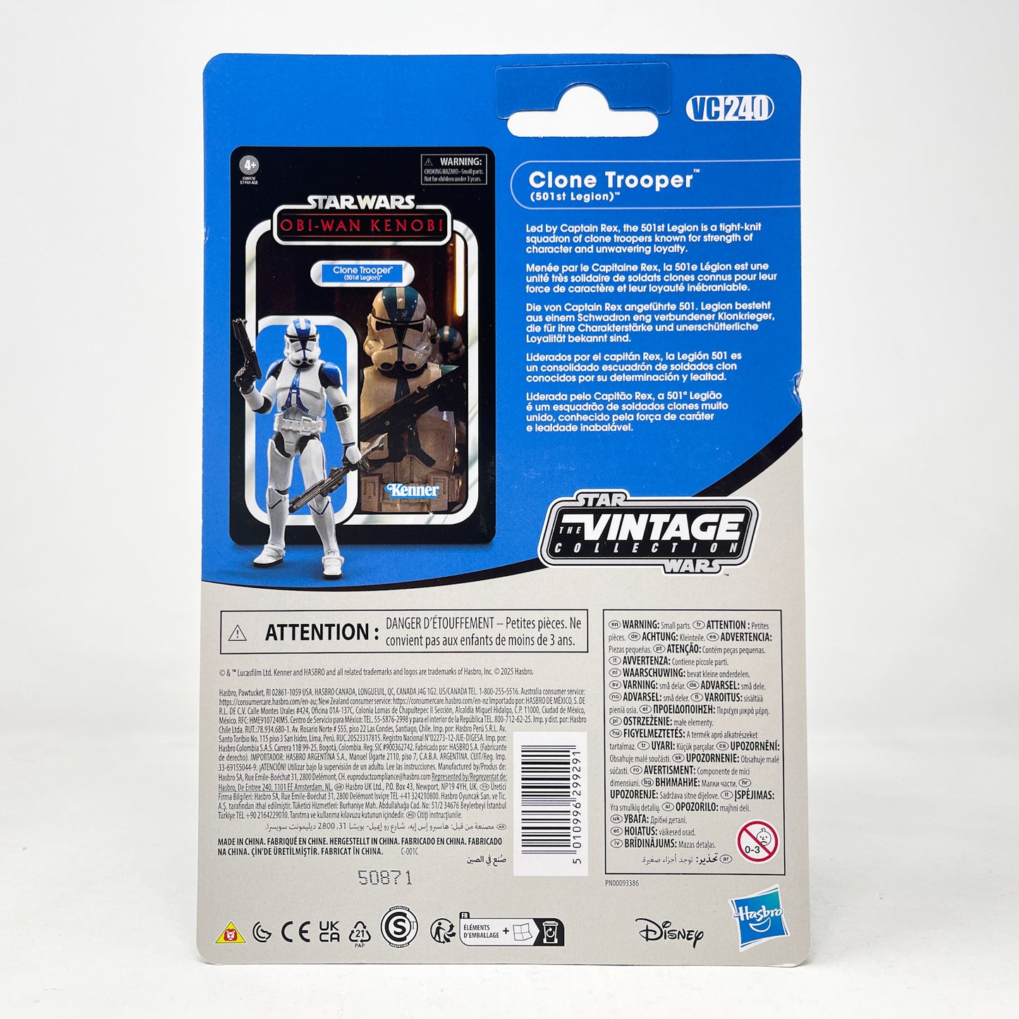 VC240 501st Legion Clone Trooper - Kenobi (2025) - The Vintage Collection