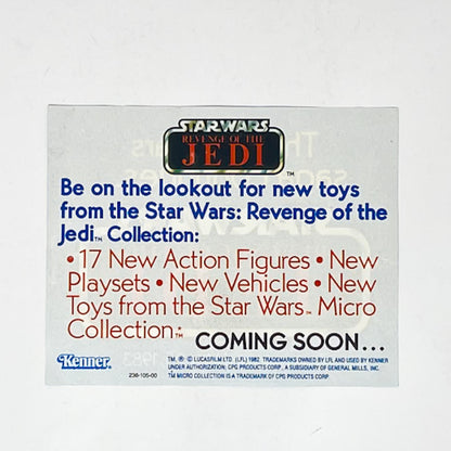 ROTJ Kenner Revenge of the Jedi Mailer Insert