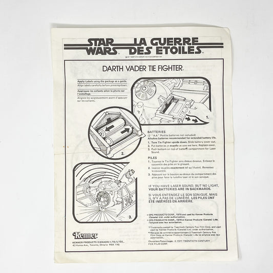 Star Wars Darth Vader TIE Fighter Instructions - Kenner Canada