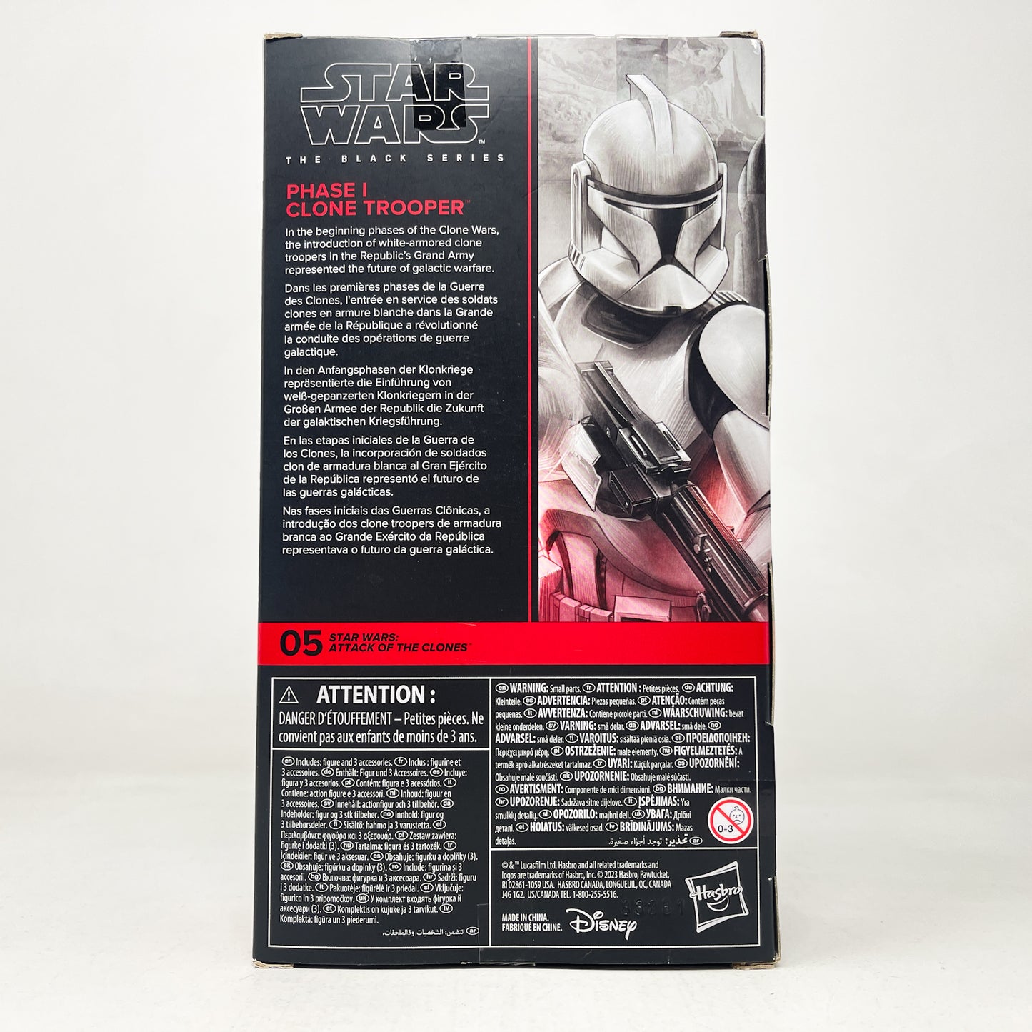 Phase 1 Clone Trooper ATOC05 - Hasbro Black Series (2024)