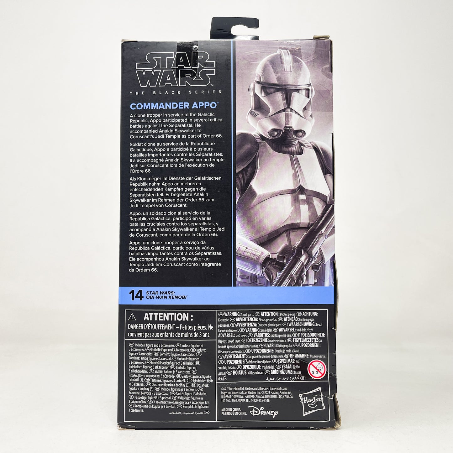 Commander Appo OWK14 - Hasbro Black Series (2023)