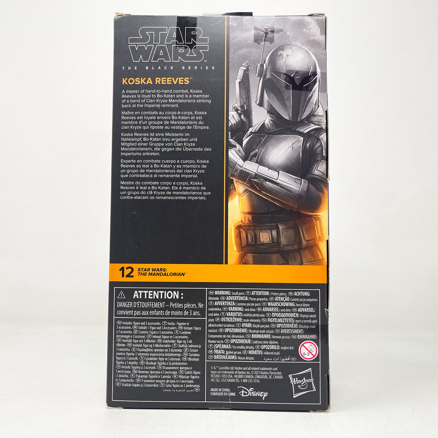 Koska Reeves MAN 12 - Hasbro Black Series (2021)
