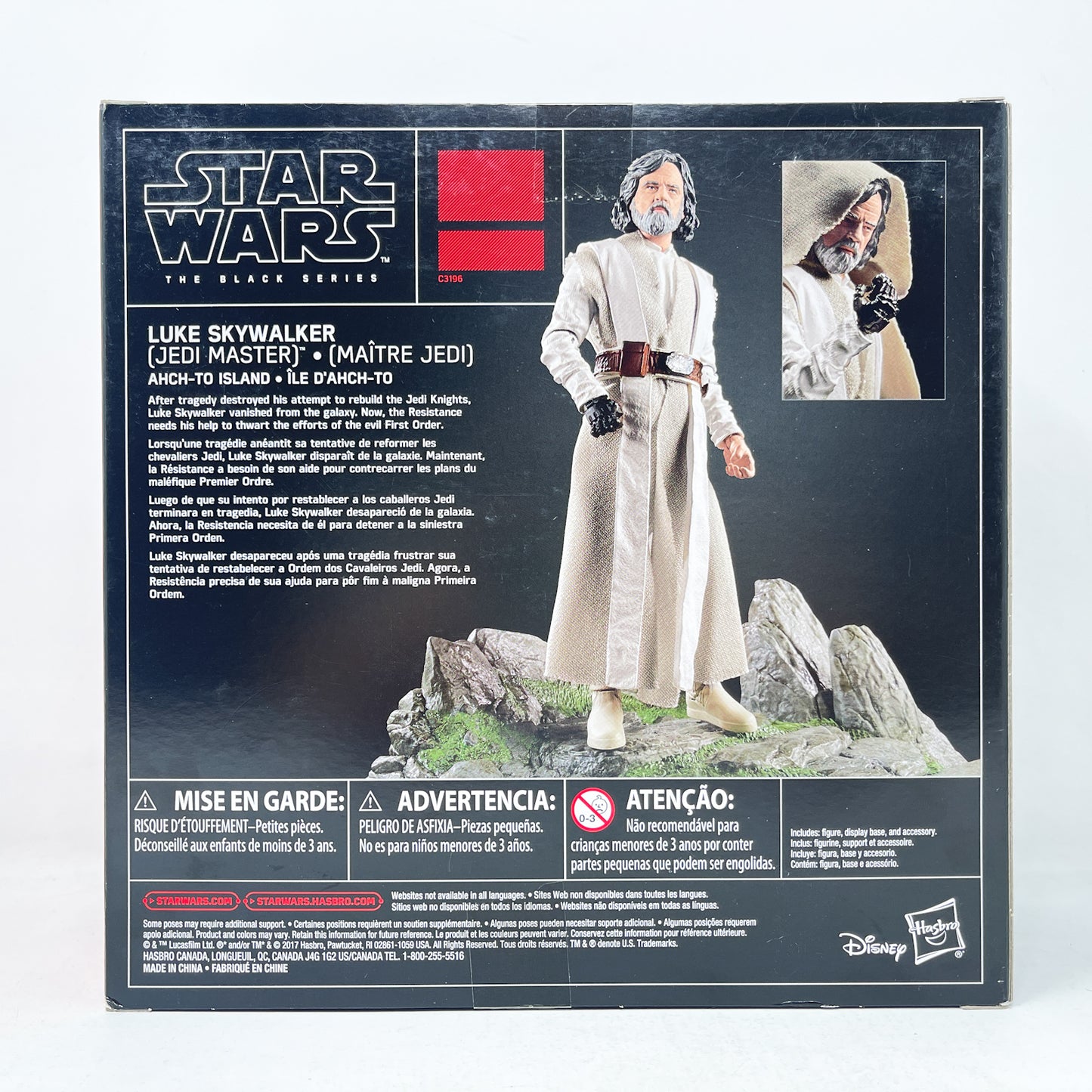 Luke Skywalker (Jedi Master) on Ahch-To Island - Hasbro Black Series (2024)