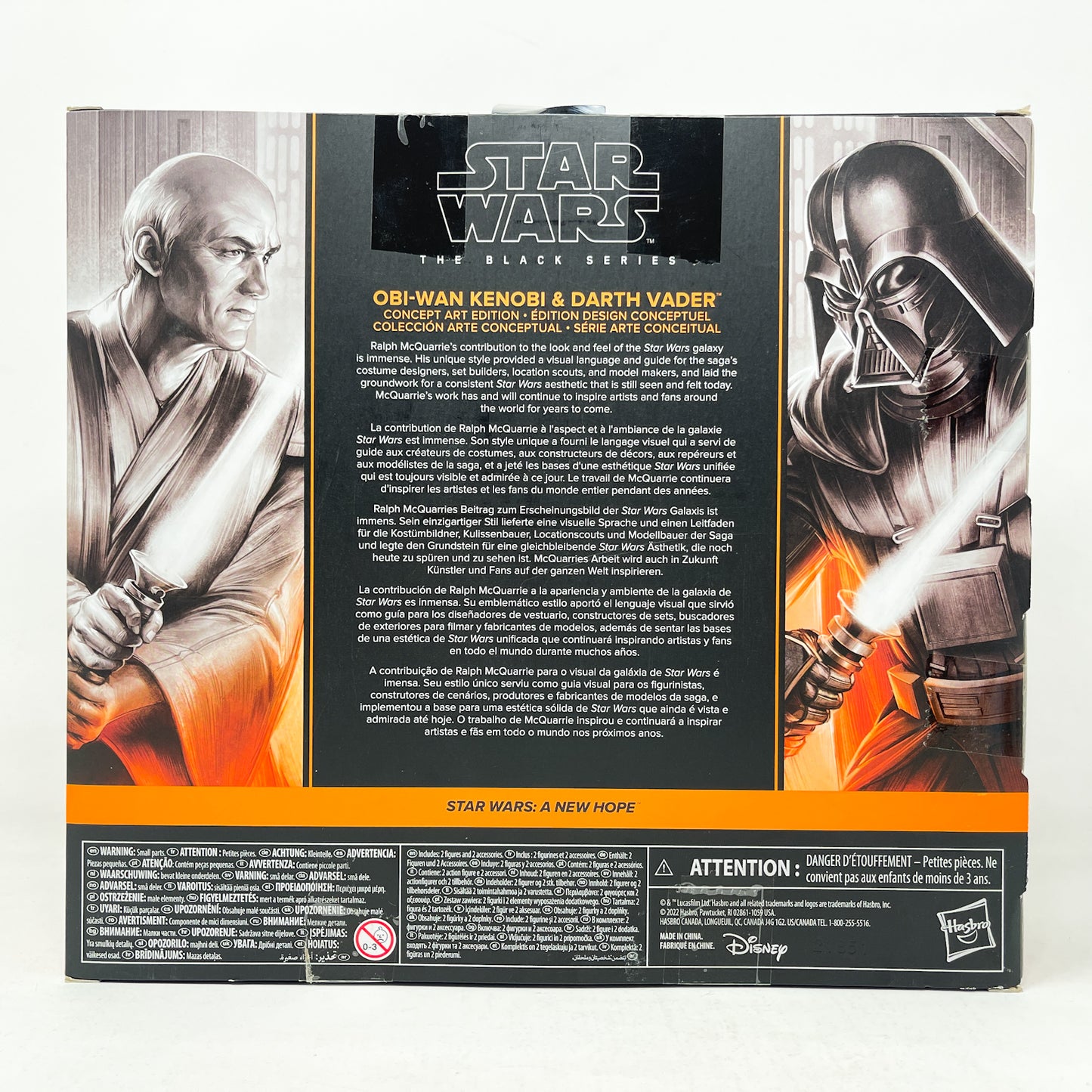 Obi-Wan Kenobi & Darth Vader (Ralph McQuarrie) #07 - Hasbro Black Series (2022)