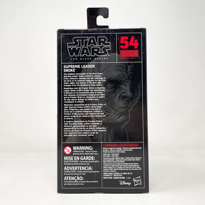 Supreme Leader Snoke (TLJ) #54 - Hasbro Black Series (2017)