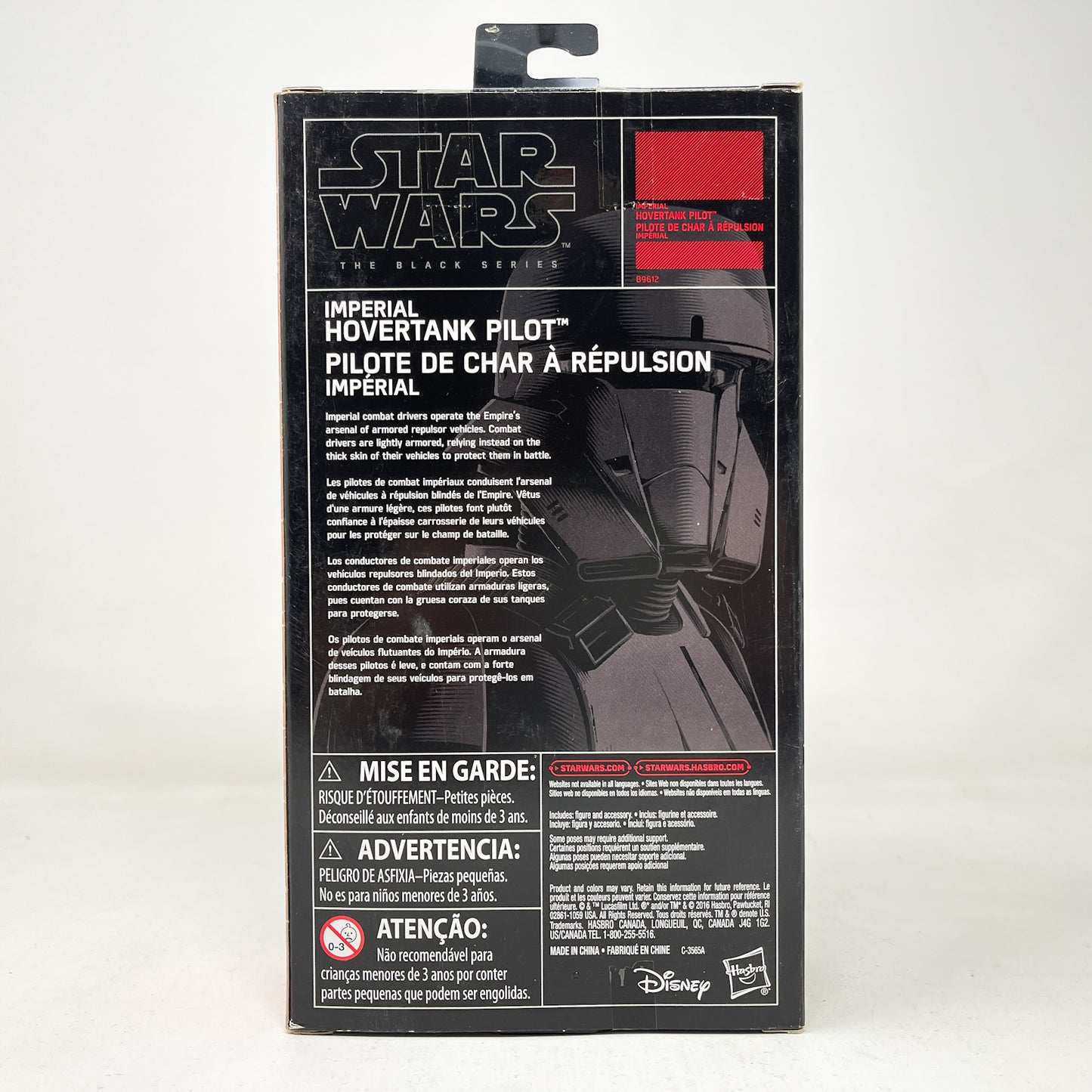 Imperial Hovertank Pilot - Hasbro Black Series (2016)