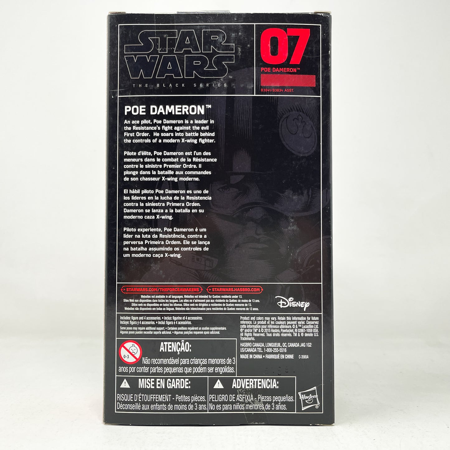 Poe Dameron (TFA) #07 - Hasbro Black Series (2015)