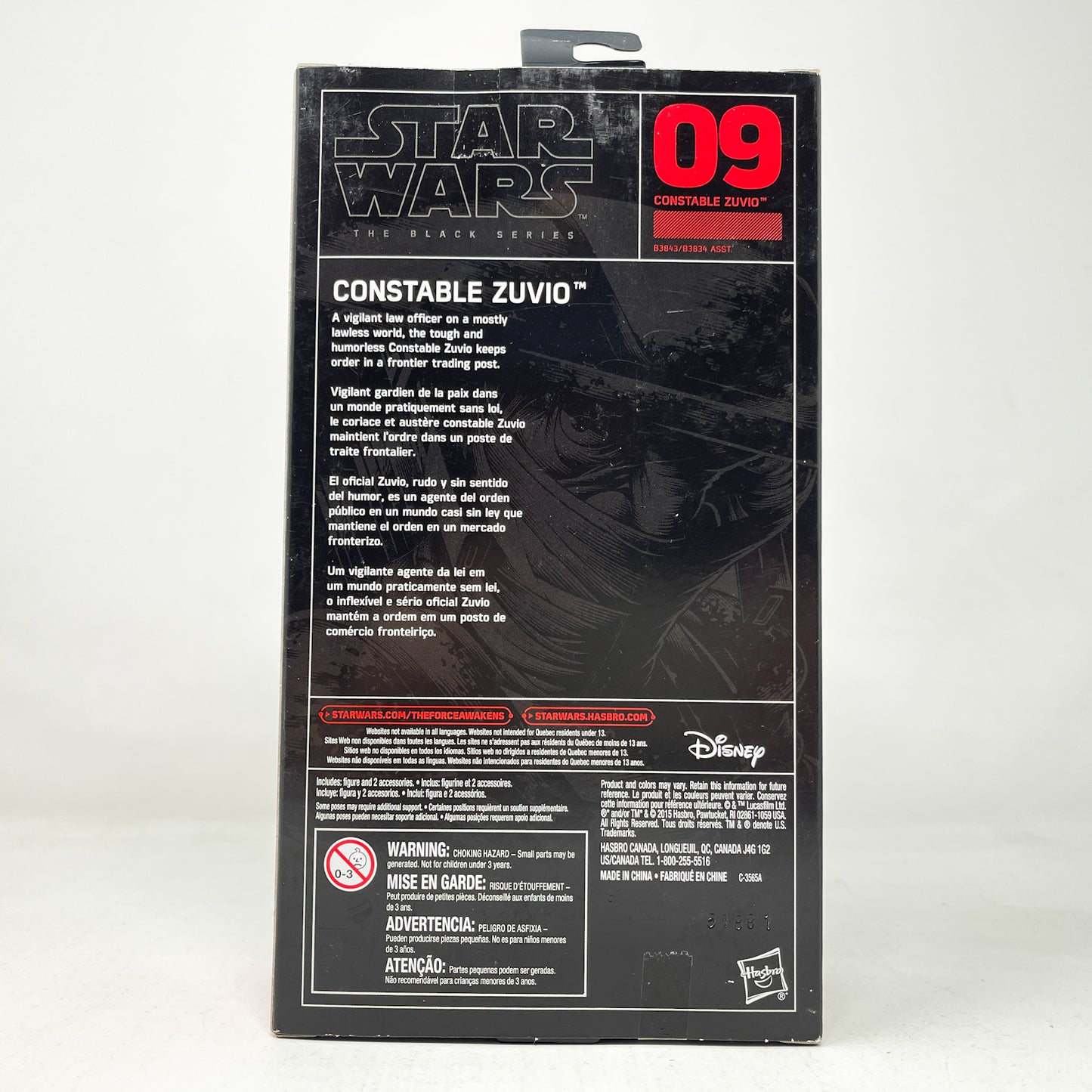 Constable Zuvio (TFA) #09 - Hasbro Black Series (2015)