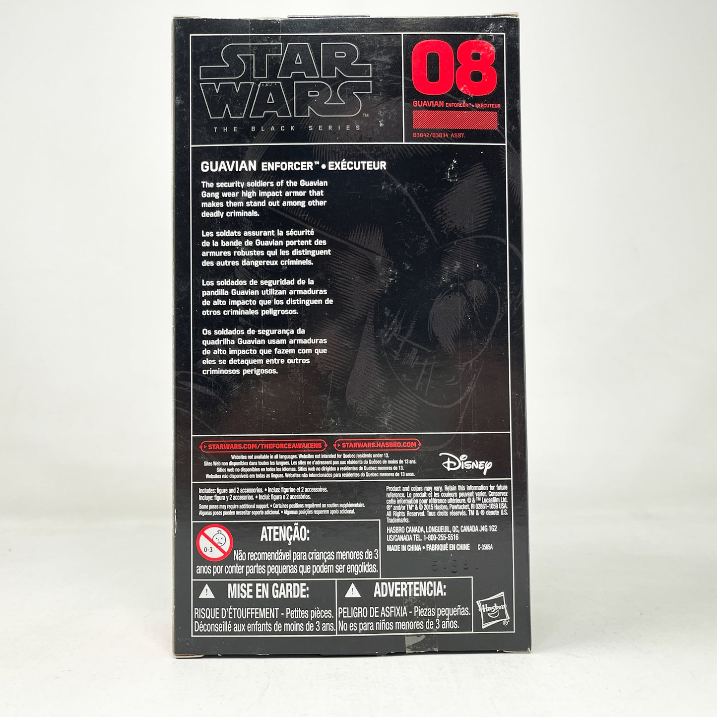 Guavian Enforcer #08 - Hasbro Black Series (2015)