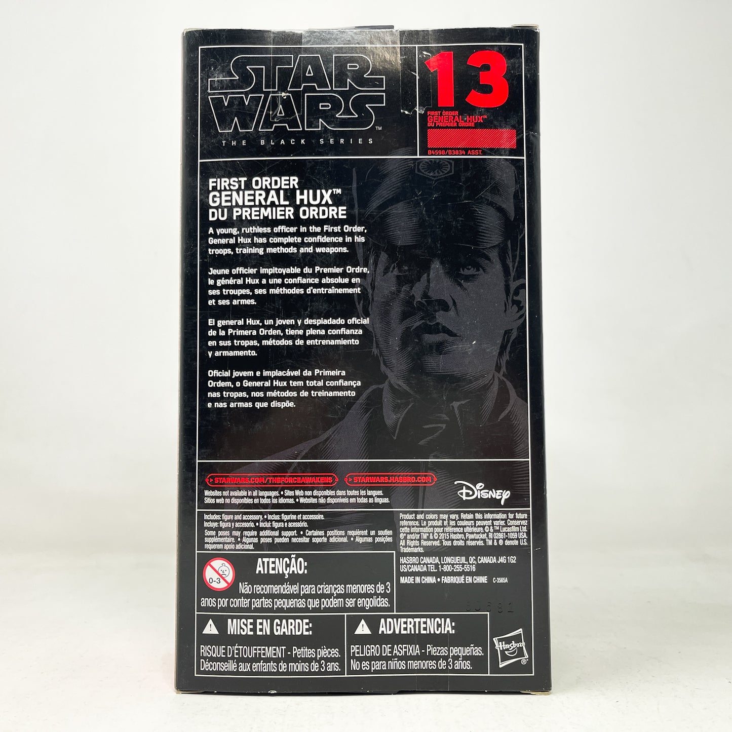 First Order General Hux #13 - Hasbro Black Series (2015)