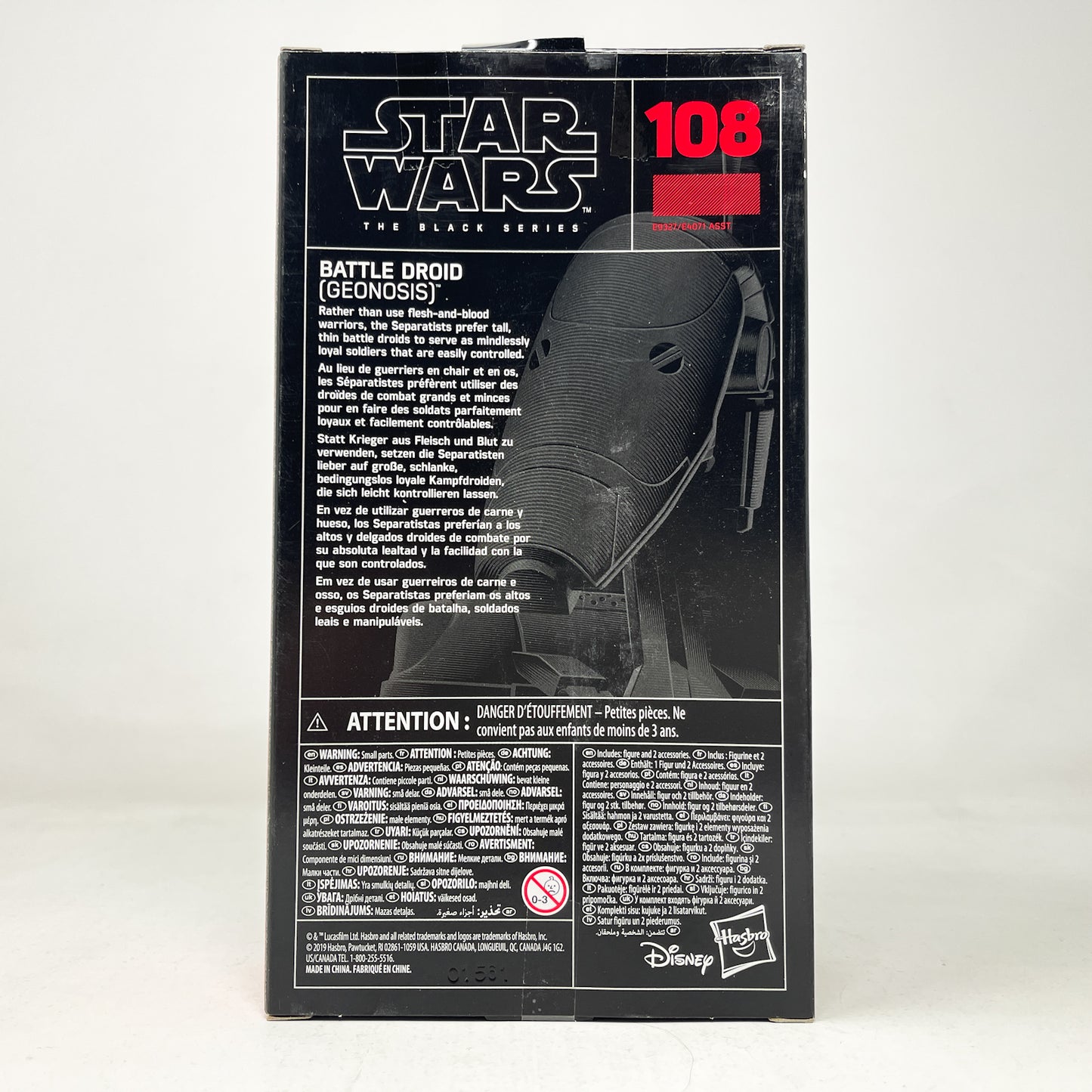 Geonosis Battle Droid #108 - Hasbro Black Series (2020)