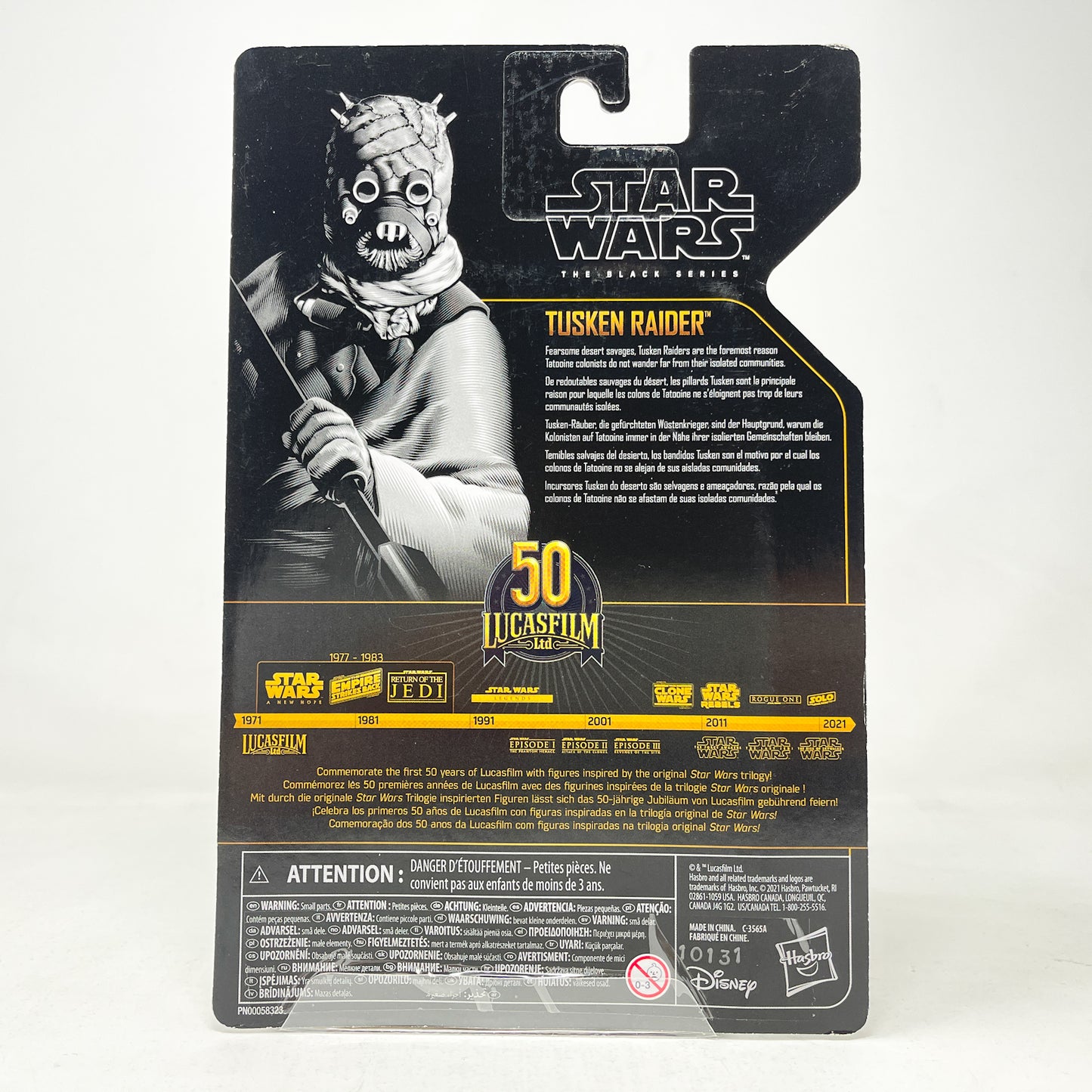 Tusken Raider Archive - Hasbro Black Series (2021)