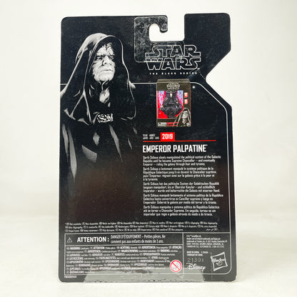 Emperor Palpatine Archive - Hasbro Black Series (2019)