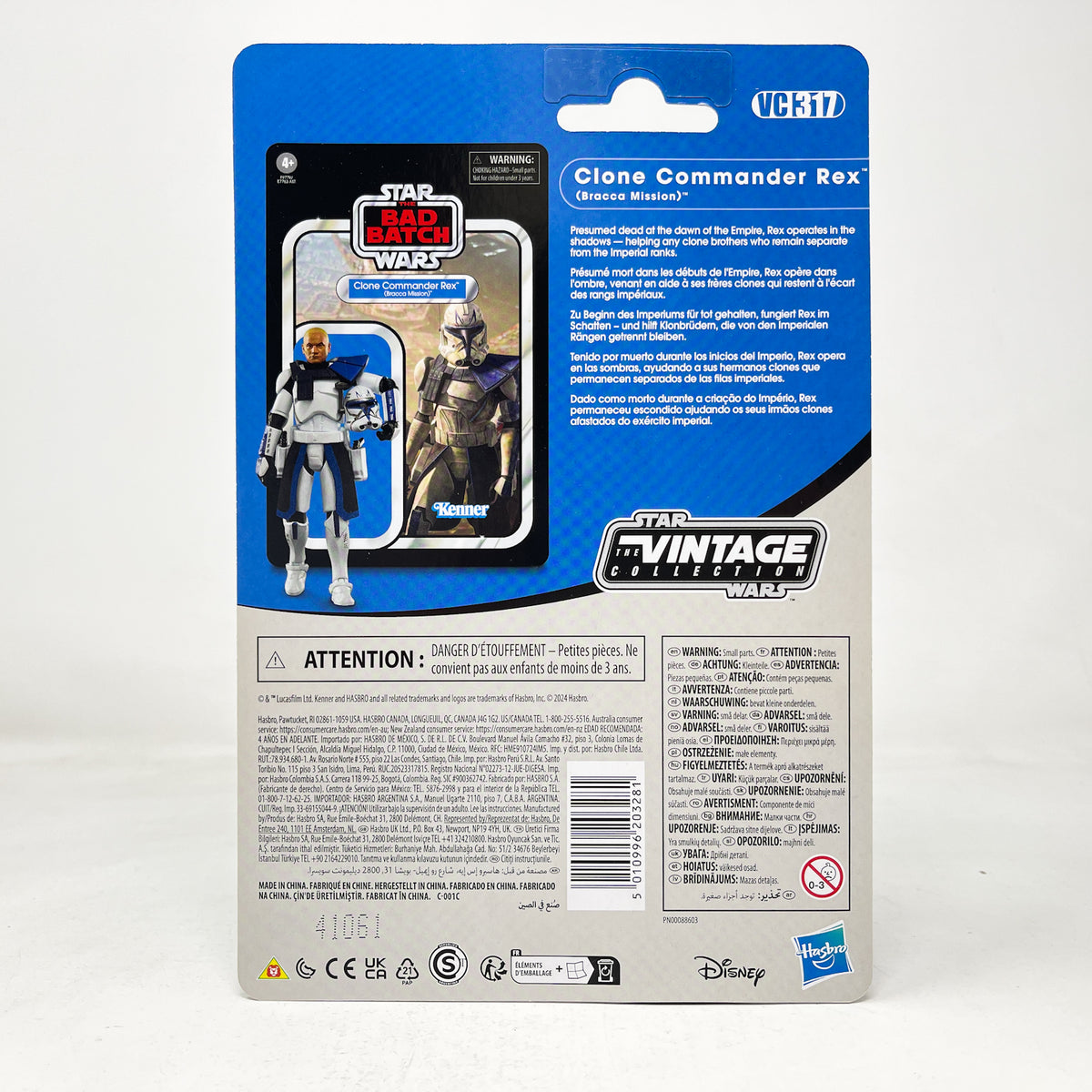 VC317 Clone Commander Rex (Bracca Mission) - The Vintage Collection Hasbro Star Wars
