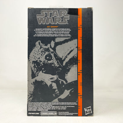 Greedo #07 - Orange Line - Hasbro Black Series (2013)