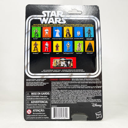 Death Squad Commander - 40th Anniversary - Hasbro Black Series (2017)