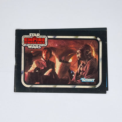Empire Strikes Back Yoda Kenner Canadsa Mini-Catalog (1980)