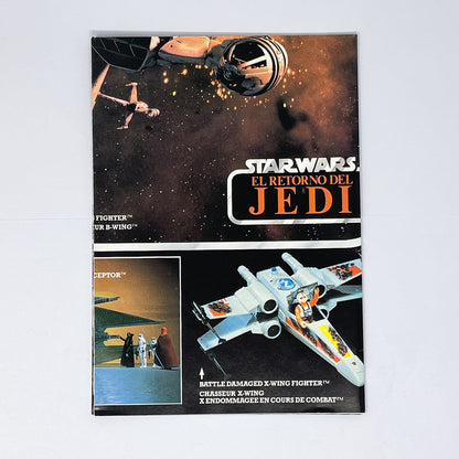 Return of the Jedi Palitoy Tri-Logo Poster (1983)