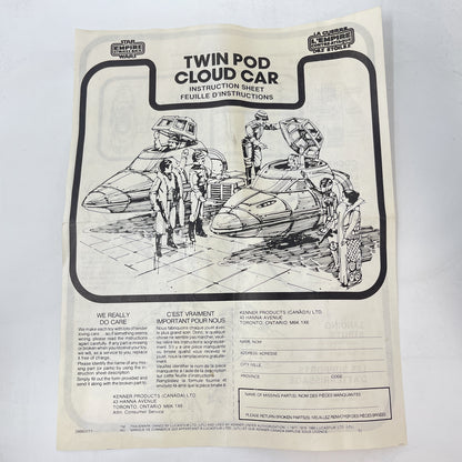 Twin Pod Cloud Car - Complete in Canadian Box - Vintage Kenner (1980)
